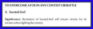 dua for fighting an enemy